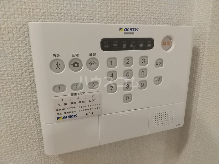 22/26 その他画像