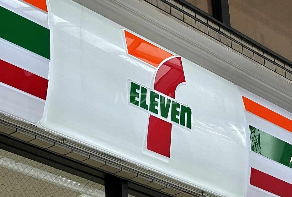 11/17 その他画像