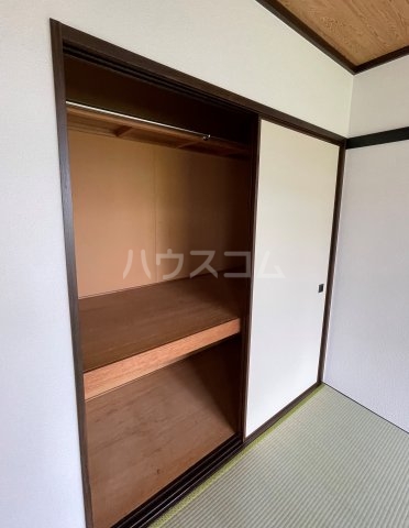 10/26 収納