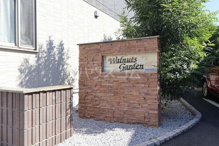 2/7 エントランス