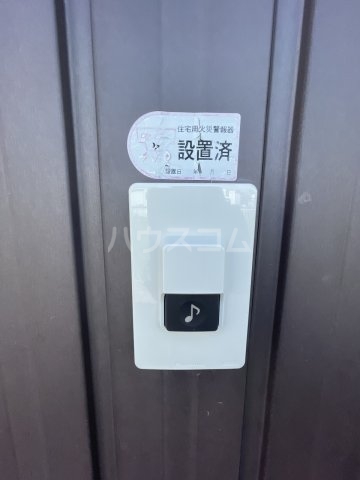 12/17 その他画像