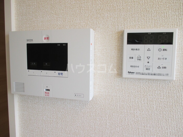 14/21 その他画像