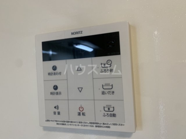 13/30 設備