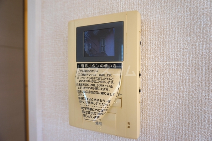 15/24 その他画像