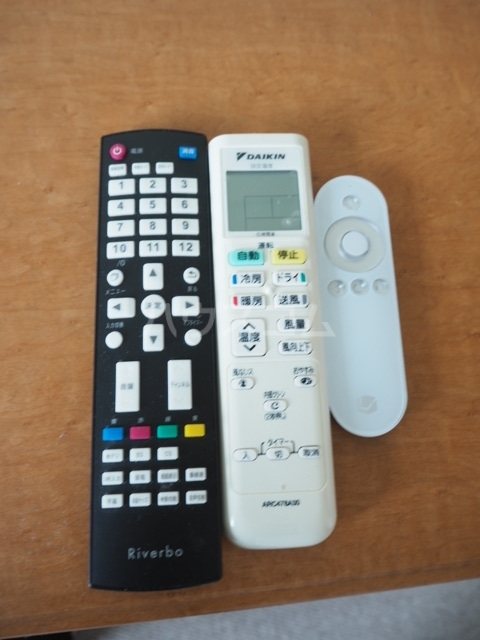 20/30 その他画像