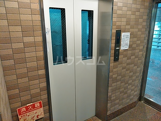 その他共有