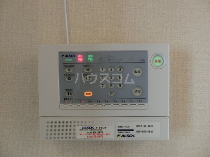 12/17 その他画像