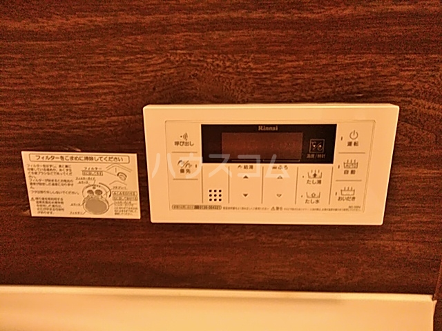19/30 設備