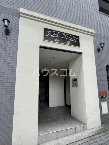 16/25 エントランス