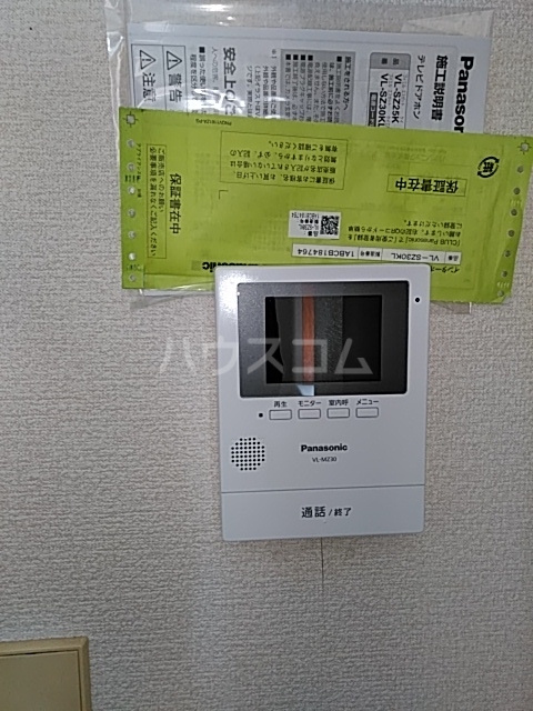 13/25 その他画像