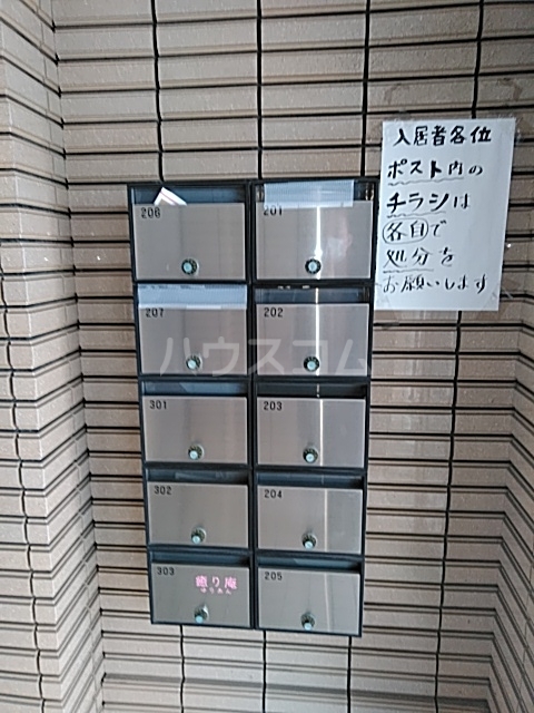 15/25 その他画像