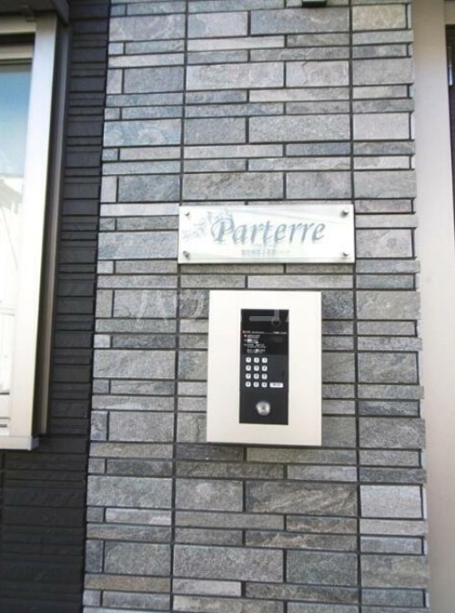 12/25 その他画像