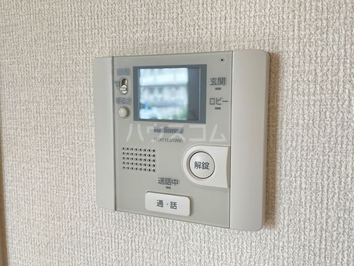 12/23 その他画像