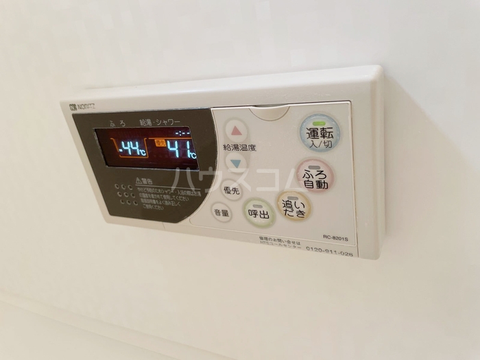 14/23 その他画像