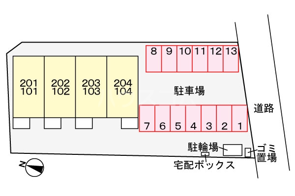 13/21 その他画像