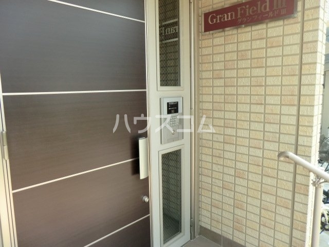 21/25 その他画像