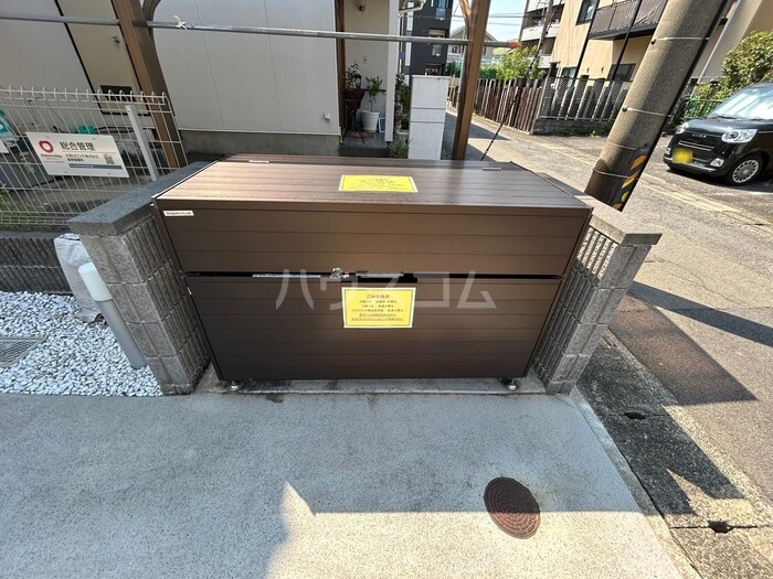 18/21 その他画像