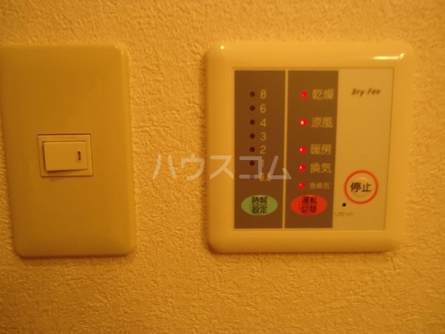 21/24 その他画像