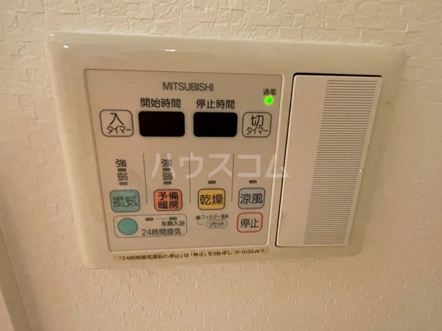 17/30 設備