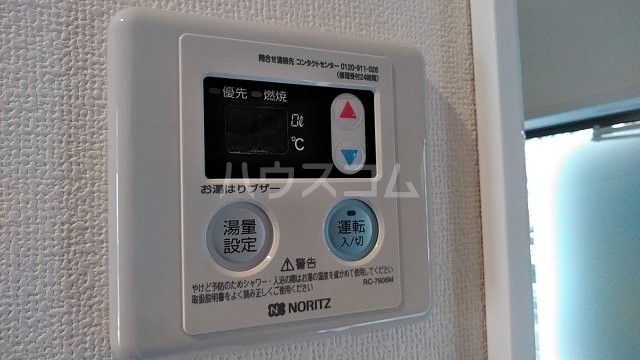 21/30 設備