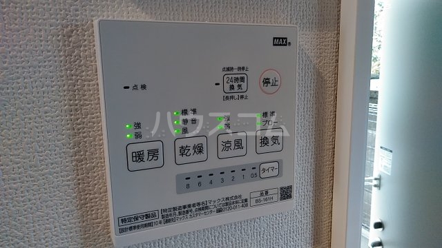 22/30 設備