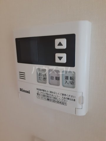16/30 設備