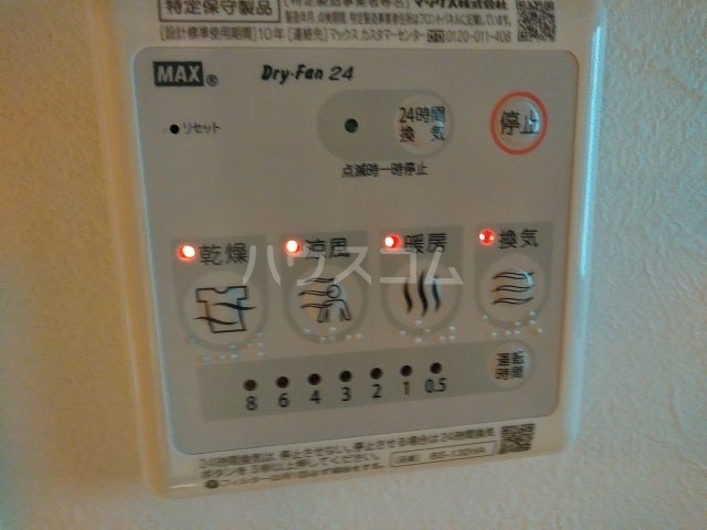 17/30 設備
