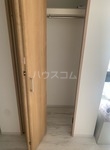 4/30 収納