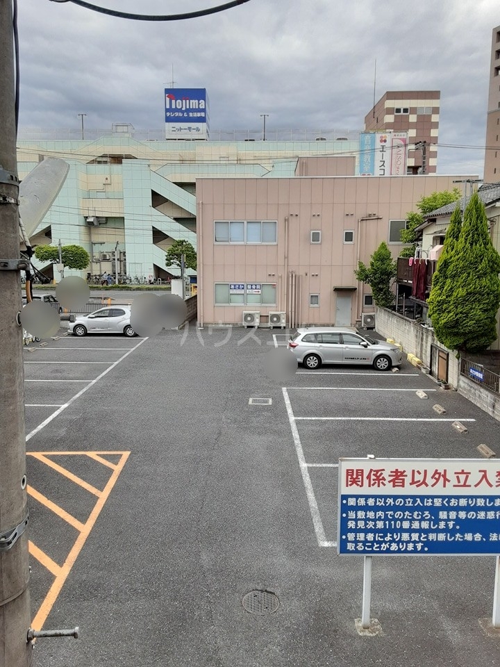 11/20 その他画像