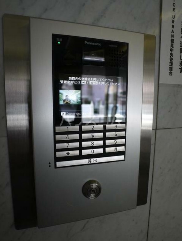 22/29 その他画像