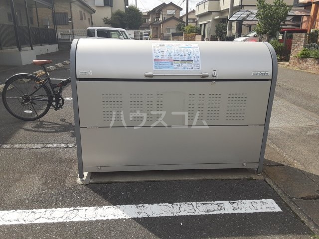 その他共有