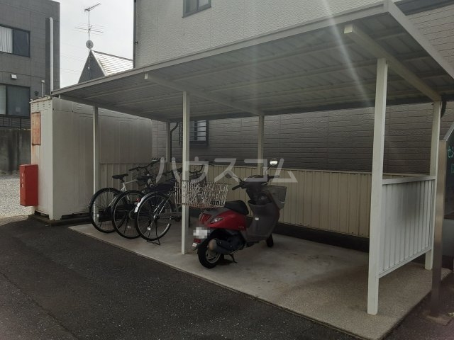 その他共有