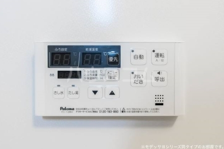 12/20 その他画像