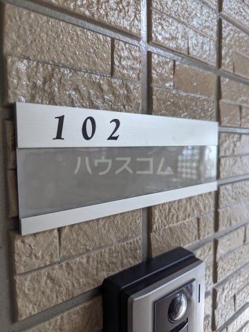 16/19 その他画像