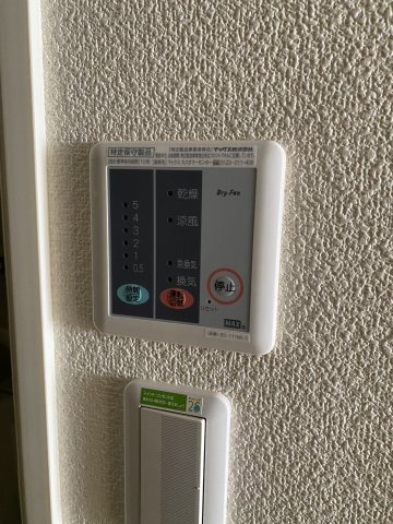13/27 設備