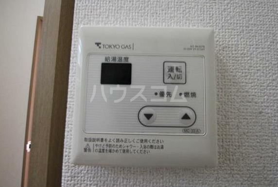 17/30 その他画像