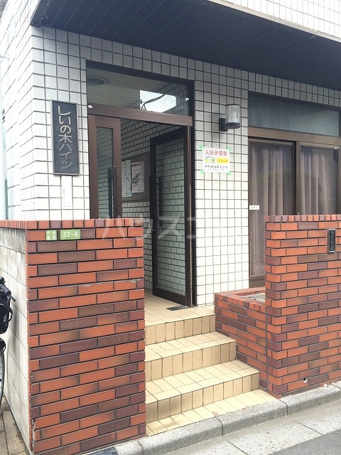 20/21 エントランス