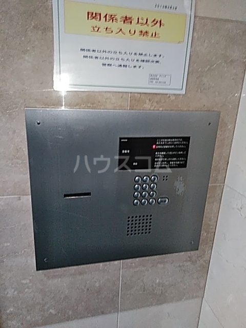 17/29 その他画像