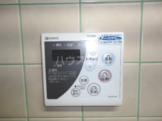 15/30 設備