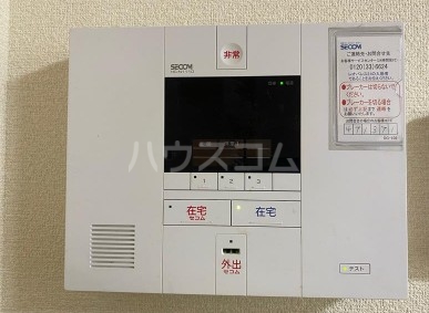 7/19 その他画像