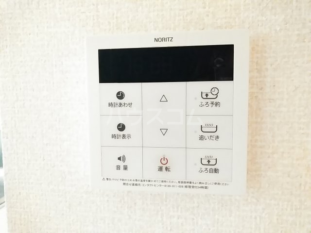 24/30 その他画像