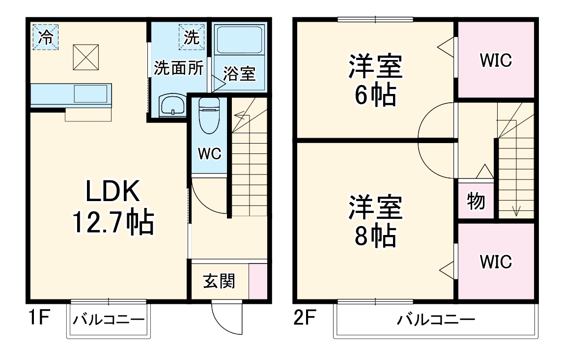 ロイヤルテラスの間取り
