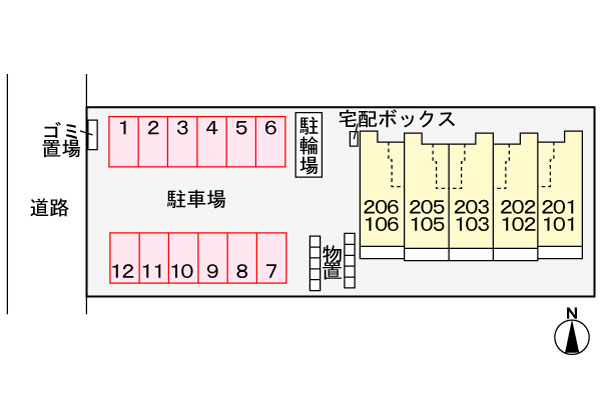 11/21 その他画像