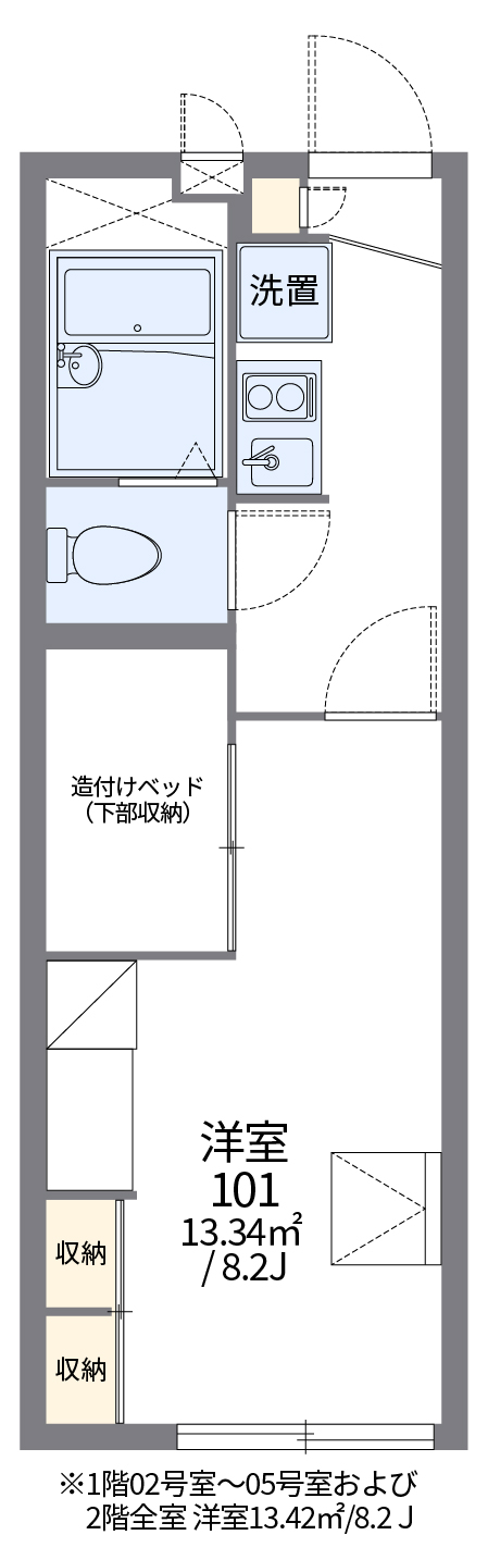 レオパレス竹林の間取り