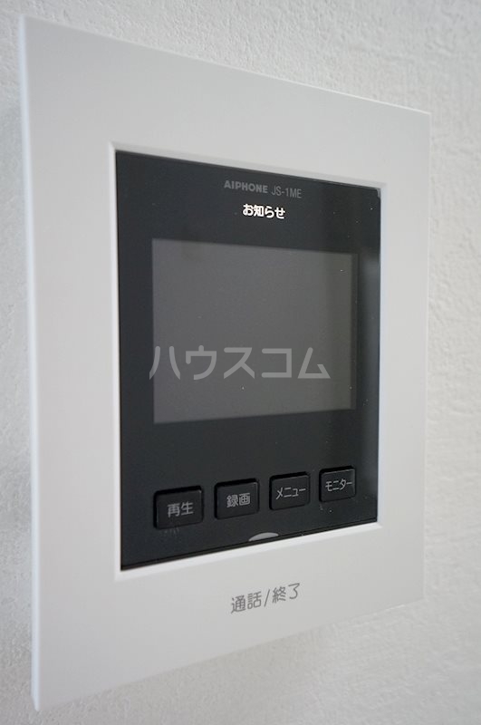 18/23 その他画像