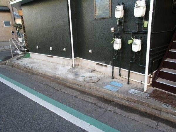 その他共有