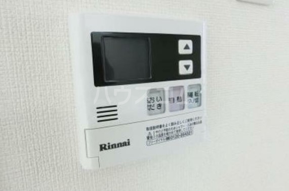 12/30 設備