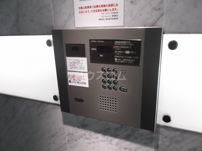 12/21 その他画像