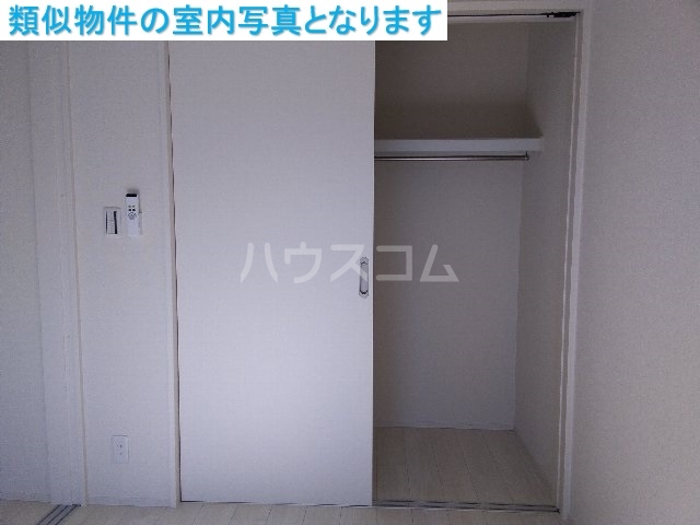 5/23 収納