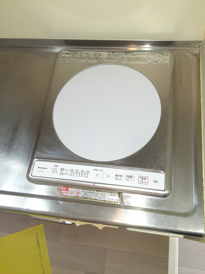 17/30 設備